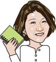 水田 恵子氏