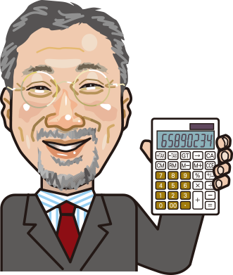 中西 寧氏