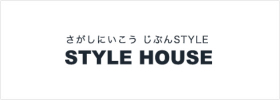 STYLE HOUSE