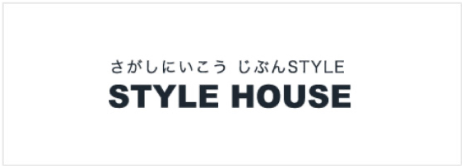 STYLE HOUSE