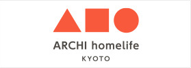 アーキホームライフ京都