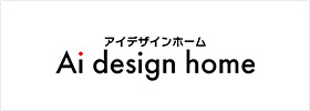 Ai DesignHome