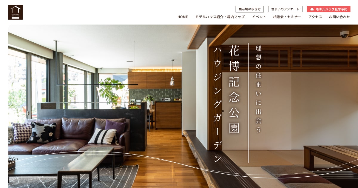 Colors Forest まもも家 Colors Forest まもも家 Colors Forest まもも家 Amazon.co.jp: まもも