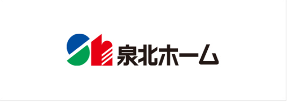 泉北ホーム