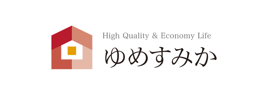 ゆめすみか