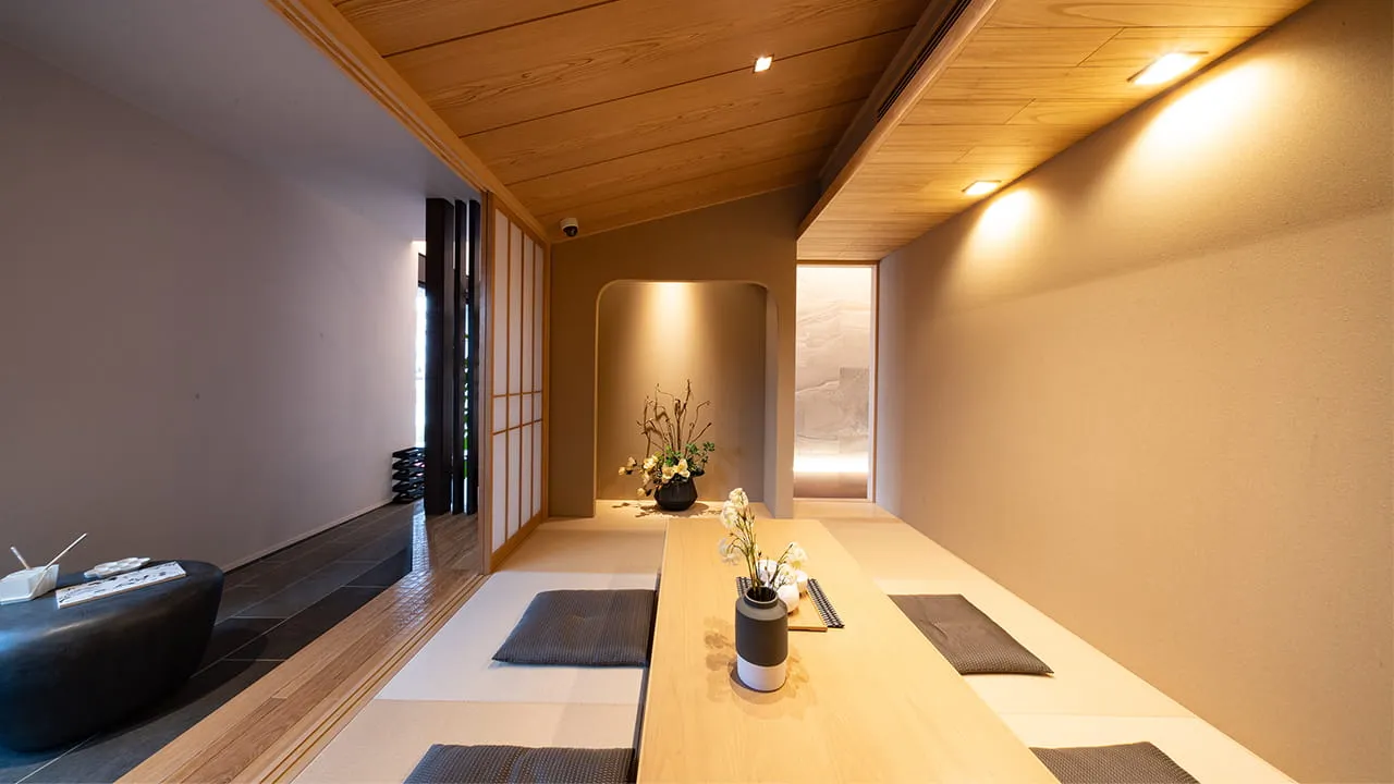 和室