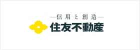 信用と創造 住友不動産