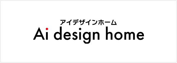 Ai Design Home