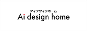Ai Desgin Home